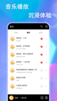 华体育会app下载官网截图5